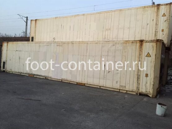 Рефконтейнер 45 футов высокий 1998 г.в. (45′ Reefer Container High Cube | 45′ RCHC/RFHC) (Фото 1)