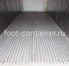 Рефконтейнер 20 футов 1998 г.в. (20′ Reefer Container | 20′ RC/RF)(Фото 6)
