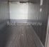 Рефконтейнер 20 футов высокий 2008 г.в. (20′ Reefer Container High Cube | 20′ RCHC/RFHC)(Фото 2)