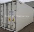 Рефконтейнер 20 футов высокий 2008 г.в. (20′ Reefer Container High Cube | 20′ RCHC/RFHC)(Фото 1)
