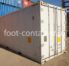 Рефконтейнер 20 футов высокий 2010 г.в. (20′ Reefer Container High Cube | 20′ RCHC/RFHC)(Фото 1)