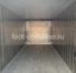 Рефконтейнер 20 футов 2006 г.в. (20′ Reefer Container | 20′ RC/RF)(Фото 5)