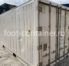 Рефконтейнер 20 футов 2006 г.в. (20′ Reefer Container | 20′ RC/RF)(Фото 4)