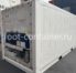 Рефконтейнер 20 футов 2012 г.в. (20′ Reefer Container | 20′ RC/RF)(Фото 1)
