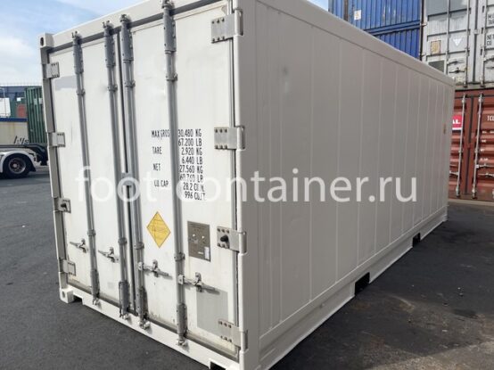 Рефконтейнер 20 футов 2012 г.в. (20′ Reefer Container | 20′ RC/RF) (Фото 4)