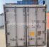 Рефконтейнер 20 футов 2014 г.в. (20′ Reefer Container | 20′ RC/RF)(Фото 6)