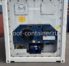 Рефконтейнер 20 футов 2014 г.в. (20′ Reefer Container | 20′ RC/RF)(Фото 2)