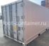 Рефконтейнер 20 футов 2014 г.в. (20′ Reefer Container | 20′ RC/RF)(Фото 4)