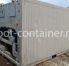 Рефконтейнер 20 футов 2008 г.в. (20′ Reefer Container | 20′ RC/RF)(Фото 3)