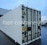Рефконтейнер 45 футов высокий 2008 г.в. (45′ Reefer Container High Cube | 45′ RCHC/RFHC)(Фото 4)