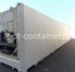 Рефконтейнер 45 футов высокий 2008 г.в. (45′ Reefer Container High Cube | 45′ RCHC/RFHC)(Фото 3)