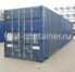 Сухогрузный морской контейнер 45 футов широкий (45′ Pallet Wide | 45′ PW) Б/У(Фото 1)