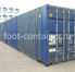 Сухогрузный морской контейнер 45 футов широкий (45′ Pallet Wide | 45′ PW) Б/У(Фото 2)