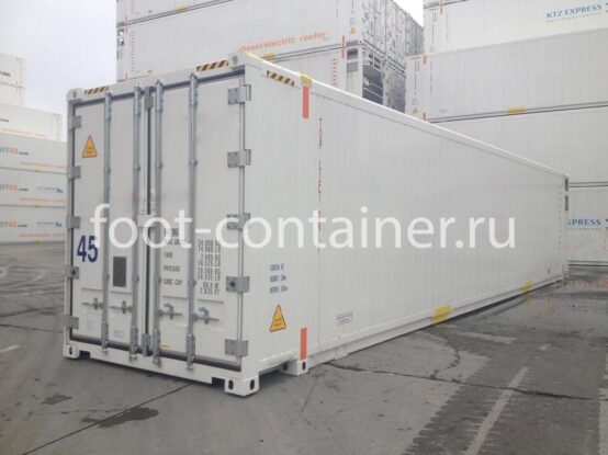 Рефконтейнер 45 футов высокий 2020 г.в. (45′ Reefer Container High Cube | 45′ RCHC/RFHC) (Фото 1)