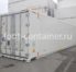 Рефконтейнер 45 футов высокий 2020 г.в. (45′ Reefer Container High Cube | 45′ RCHC/RFHC)(Фото 1)