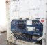 Рефконтейнер 20 футов 2002 г.в. (20′ Reefer Container | 20′ RC/RF)(Фото 4)