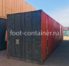 Сухогрузный морской контейнер 30 футов широкий (30′ Pallet Wide | 30′ PW) Б/У(Фото 1)