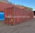 Сухогрузный морской контейнер 30 футов высокий и широкий (30′ High Cube Pallet Wide | 30′ HCPW) Б/У(Фото 1)