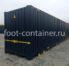 Сухогрузный морской контейнер 45 футов широкий (45′ Pallet Wide | 45′ PW) НОВЫЙ(Фото 1)
