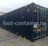 Сухогрузный морской контейнер 45 футов широкий (45′ Pallet Wide | 45′ PW) НОВЫЙ(Фото 2)