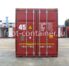 Сухогрузный морской контейнер 45 футов высокий и широкий (45′ High Cube Pallet Wide | 45′ HCPW) НОВЫЙ(Фото 8)
