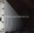 Рефконтейнер 45 футов высокий 2006 г.в. (45′ Reefer Container High Cube | 45′ RCHC/RFHC)(Фото 2)