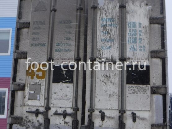 Рефконтейнер 45 футов высокий 2004 г.в. (45′ Reefer Container High Cube | 45′ RCHC/RFHC) (Фото 3)