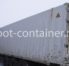 Рефконтейнер 45 футов высокий 2004 г.в. (45′ Reefer Container High Cube | 45′ RCHC/RFHC)(Фото 4)