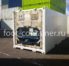 Рефконтейнер 20 футов высокий 2002 г.в. (20′ Reefer Container High Cube | 20′ RCHC/RFHC)(Фото 1)