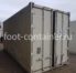 Рефконтейнер 20 футов высокий 2004 г.в. (20′ Reefer Container High Cube | 20′ RCHC/RFHC)(Фото 2)
