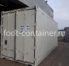 Рефконтейнер 20 футов высокий 2004 г.в. (20′ Reefer Container High Cube | 20′ RCHC/RFHC)(Фото 3)