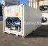 Рефконтейнер 20 футов 2018 г.в. (20′ Reefer Container | 20′ RC/RF)(Фото 3)