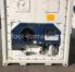 Рефконтейнер 20 футов 2018 г.в. (20′ Reefer Container | 20′ RC/RF)(Фото 1)