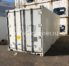 Рефконтейнер 20 футов 2016 г.в. (20′ Reefer Container | 20′ RC/RF)(Фото 1)