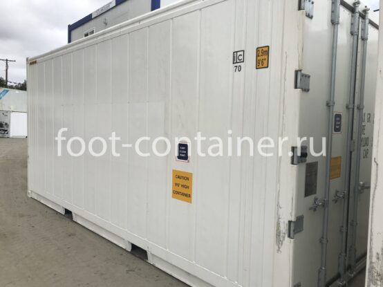 Рефконтейнер 20 футов высокий 2006 г.в. (20′ Reefer Container High Cube | 20′ RCHC/RFHC) (Фото 1)