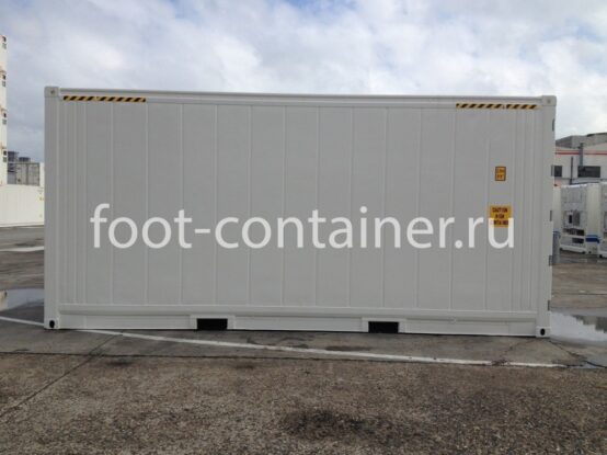 Рефконтейнер 20 футов высокий 2020 г.в. (20′ Reefer Container High Cube | 20′ RCHC/RFHC) (Фото 2)