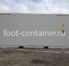 Рефконтейнер 20 футов высокий 2020 г.в. (20′ Reefer Container High Cube | 20′ RCHC/RFHC)(Фото 2)