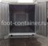 Рефконтейнер 20 футов высокий 2020 г.в. (20′ Reefer Container High Cube | 20′ RCHC/RFHC)(Фото 3)