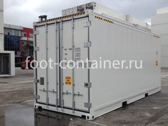 Рефконтейнер 20 футов высокий 2020 г.в. (20′ Reefer Container High Cube | 20′ RCHC/RFHC) (Фото 4)